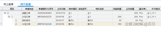 a6549a111cb4d4e1613e497c33cad029_01095b9358d83ee94b8594aeee6f6b67ce1f.png