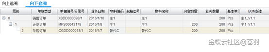 8ae9829962bba577bb61990ffe1ebadf_01097a97ce85668f410381cdc63d19c24d02.png