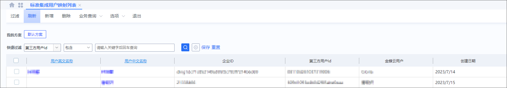 16f3be25828416bd870423274a1fac6c_01093ee2d6b72f124da7875002a42f179ef4.png
