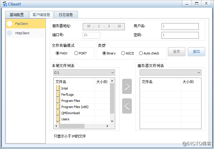 1518077484257756.png image.png