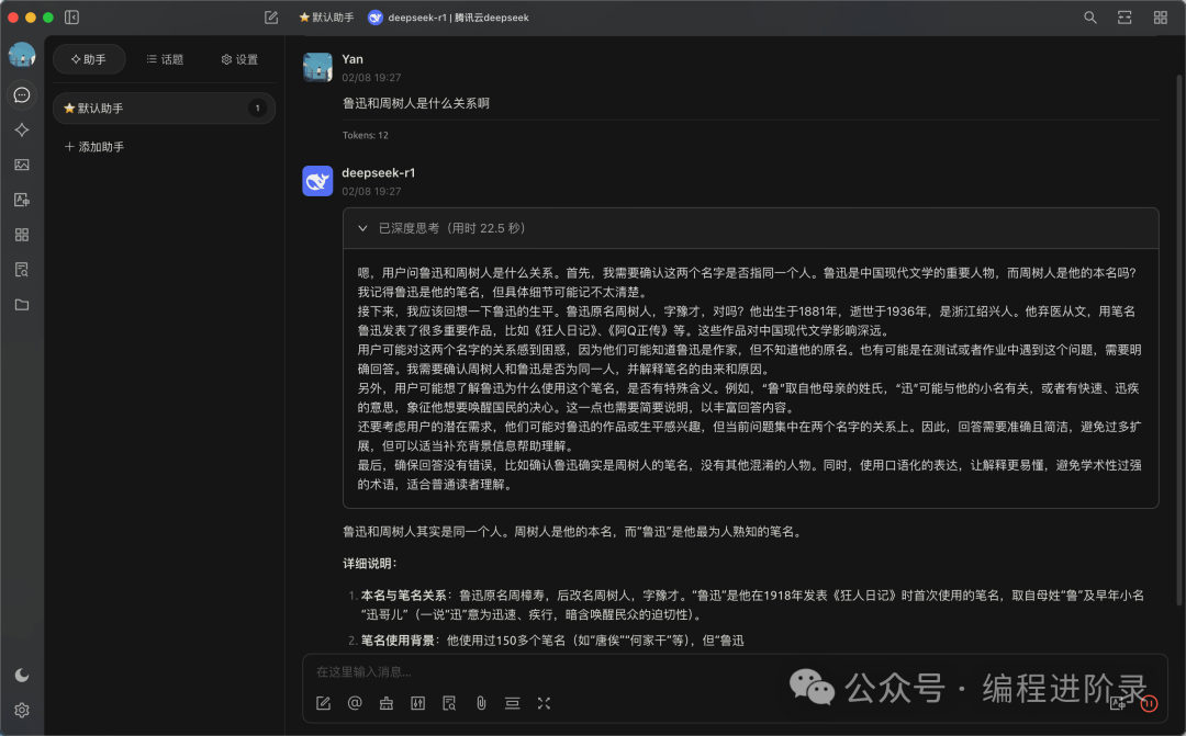 null 1739014081272-nK4Z5J
