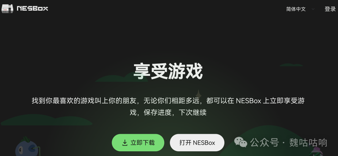 图片